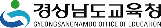 경남교육청_이미지1.png