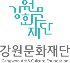 강원문화재단_로고.png