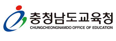 충남교육청_로고.png