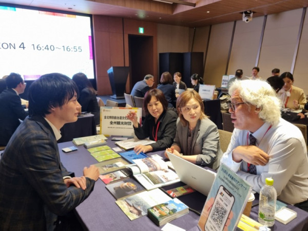 일본 관광 로드쇼_1.jpg