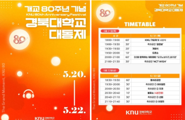 KakaoTalk_20260514_111159105.png