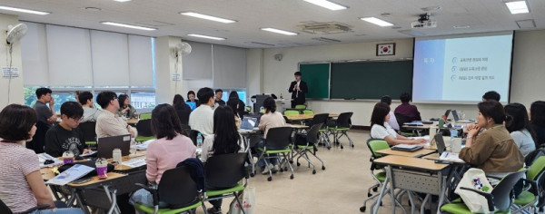 0517[사진 1] 광주시교육청, ‘교육과정·학업설계 전문가 되기’ 직무연수.jpg