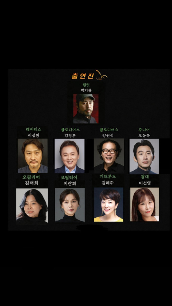 출연진1.jpg