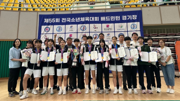 55회_전국체전2.jpg