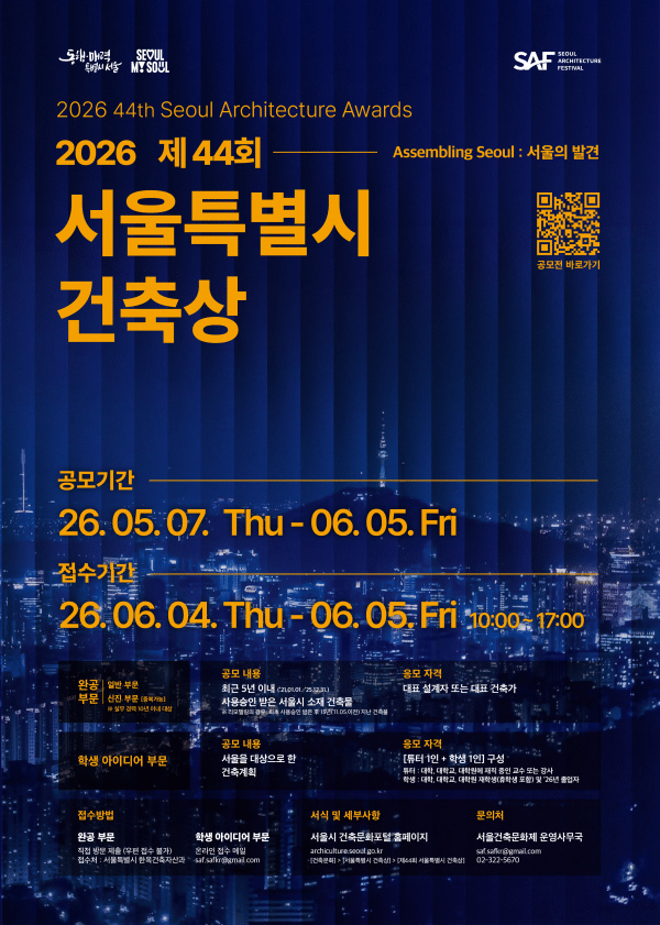 ff16482723e484ab980d123556151040_1778105881_4527.gif