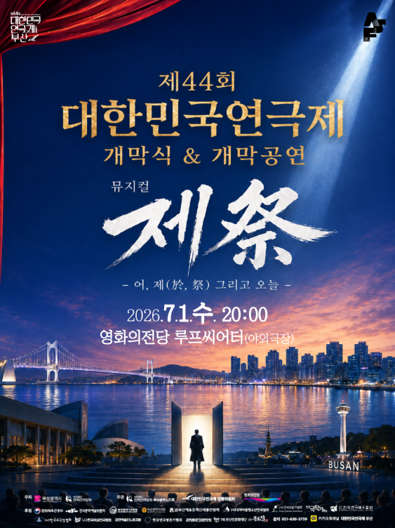 KakaoTalk_20260625_135521323.png