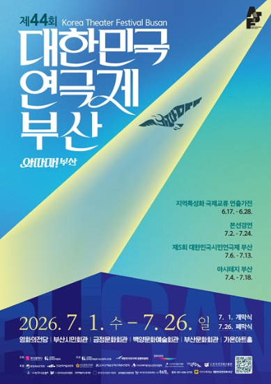 KakaoTalk_20260625_120221718.png
