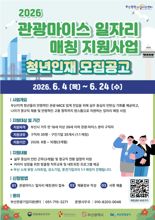 9dc4311788a6e741b33e3e473dd2e84c_1781576608_7475.png 9dc4311788a6e741b33e3e473dd2e84c_1781576608_7475.png