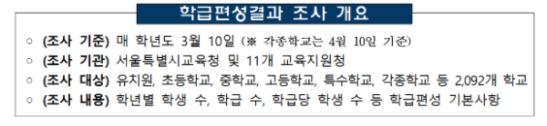 KakaoTalk_20260608_101631768.png