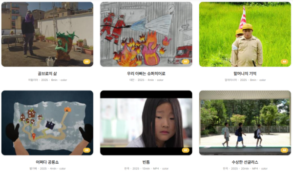 KakaoTalk_20260622_172423697.png