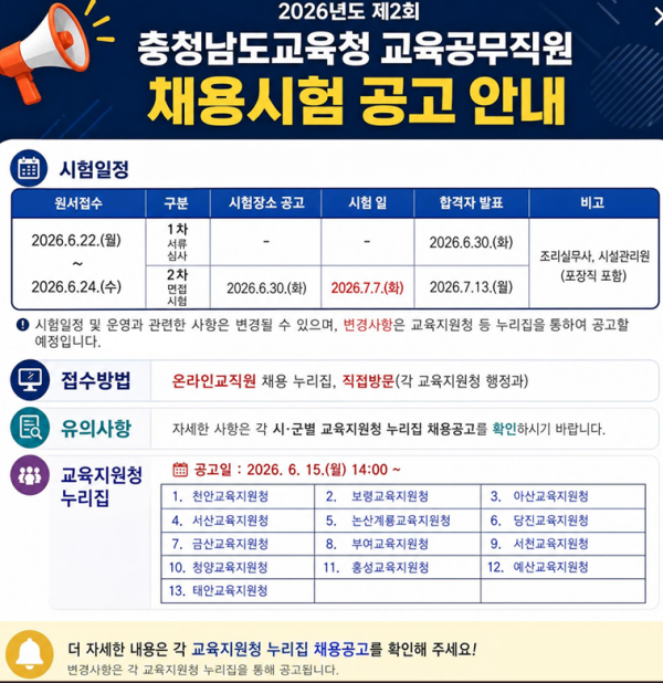 faf4d310d437de1e4f659a0da377ed08_1782181826_1495.png