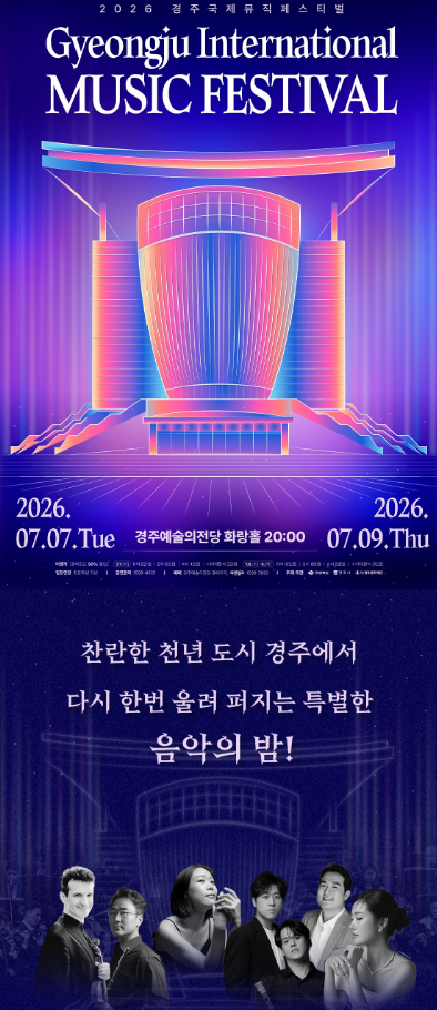 KakaoTalk_20260707_121325132.png