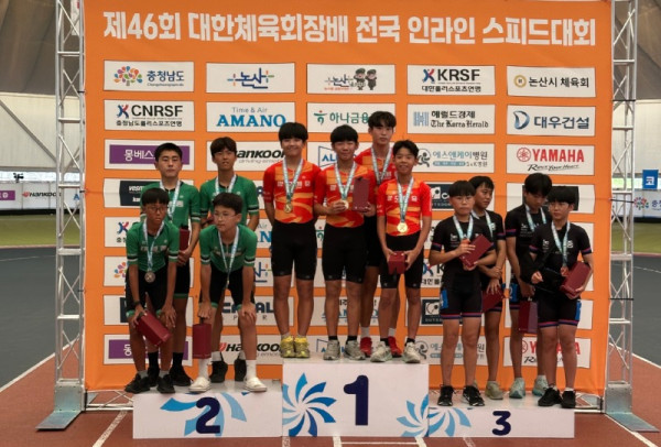 광주체중_인라인롤러부3.jpg