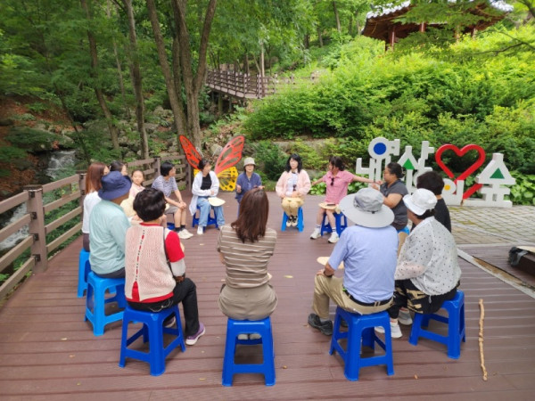 포항_내연산.jpg