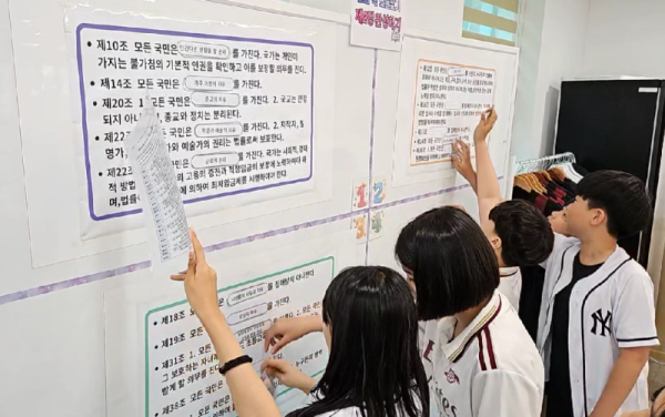 대구시교육청, 비하적 밈과 혐오 놀이 이제 STOP!-1.png