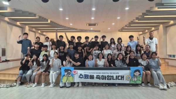 미디어리터러시 적성찾기 프로그램4.jpg