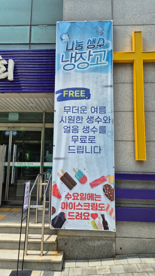 KakaoTalk_20260728_151828904_03.jpg