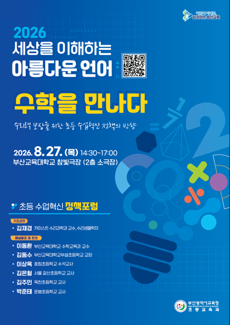 007420dc5393b173925cf4199792ddc3_1787624318_9235.png