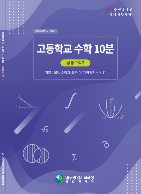 90ffcdf532d9e93a75a838539b1bbb9b_1787192350_3475.png 90ffcdf532d9e93a75a838539b1bbb9b_1787192350_3475.png