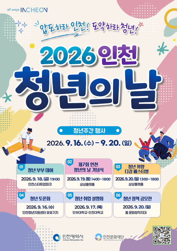 1b67f317dec1c7da4a12a3b5ad5b030b_1788173446_8298.png