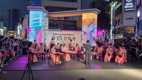 제6회 8.15 문화제 1.jpg