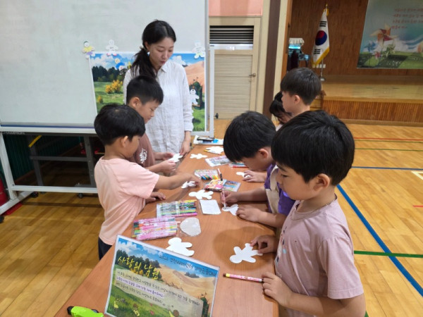 260827, 화진초등학교, 화진초 마음 ON 상담주간 운영(사진1).jpg