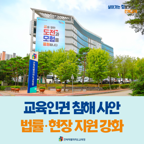 d31f7de0d138d860cc6571065cbcfe9f_1787090464_4444.png