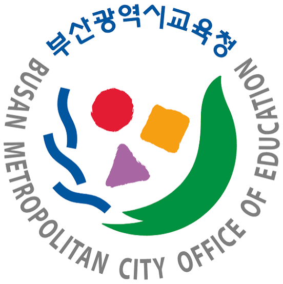 부산교육청_로고2images.png