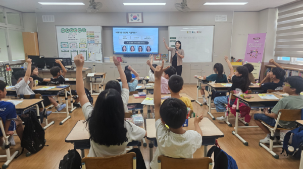 0908_02+서귀포도서관_+관내+초·중학교+대상+‘생각이+깊어지는+민주시민교실’+개강_1.png
