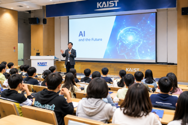 0918_KAIST_영재교육.png