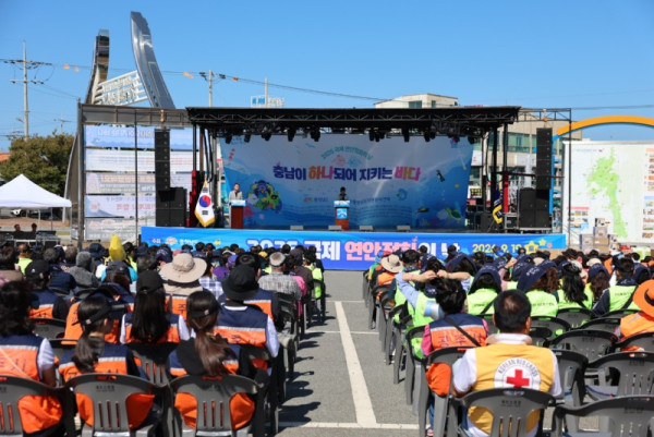 2026_국제연안정화의날.jpg