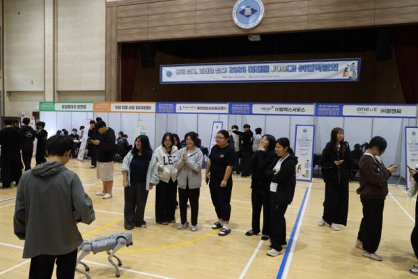 청주IT과학고, ‘2026 미래를 JOB다! 취업박람회’ 개최(사진1).jpg