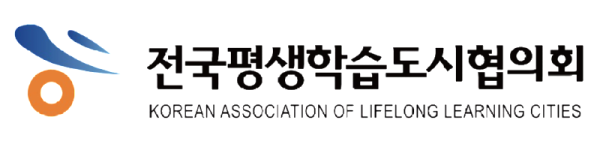 가로형 로고(국영문).png