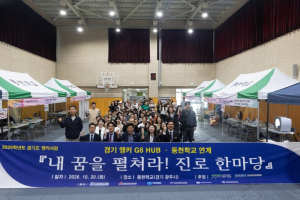 KakaoTalk_20261021_113541874_03.jpg