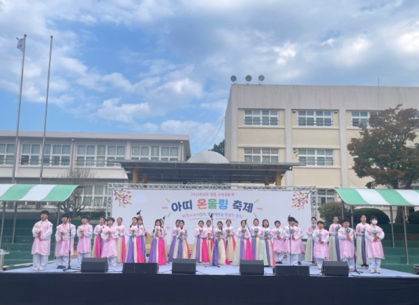 1. 인천광역시교육청, 도서지역 작은 학교 예술교육 ‘소리섬 프로젝트’ 발표회 개최.jpg
