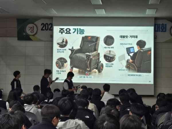 충주공업고, 전공 융합 프로젝트로 미래 기술인재 키운다(사진1).jpg